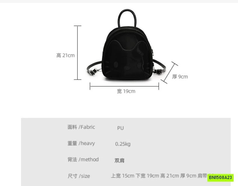 BALO K.itt.y MINI NHỎ XINH