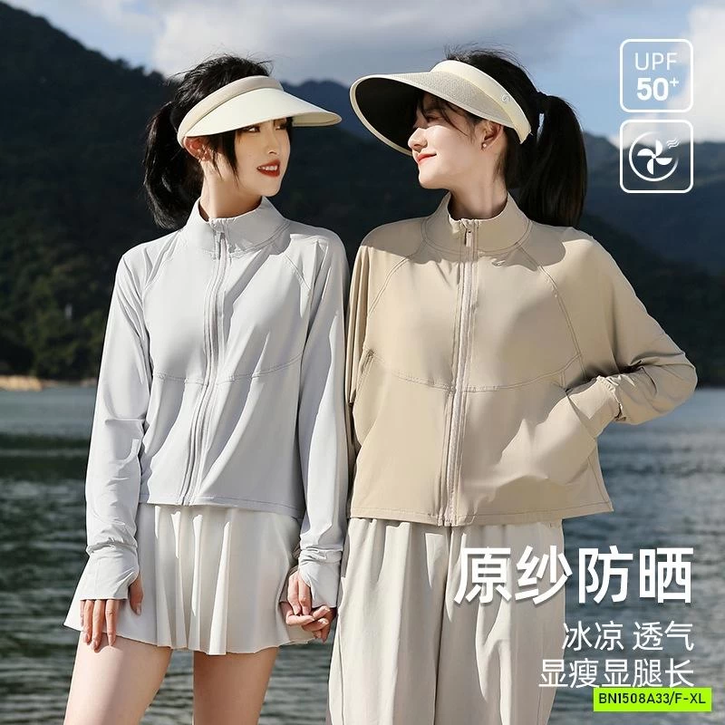 ÁO CHỐNG NẮNG DÁNG RỘNG CROPTOP