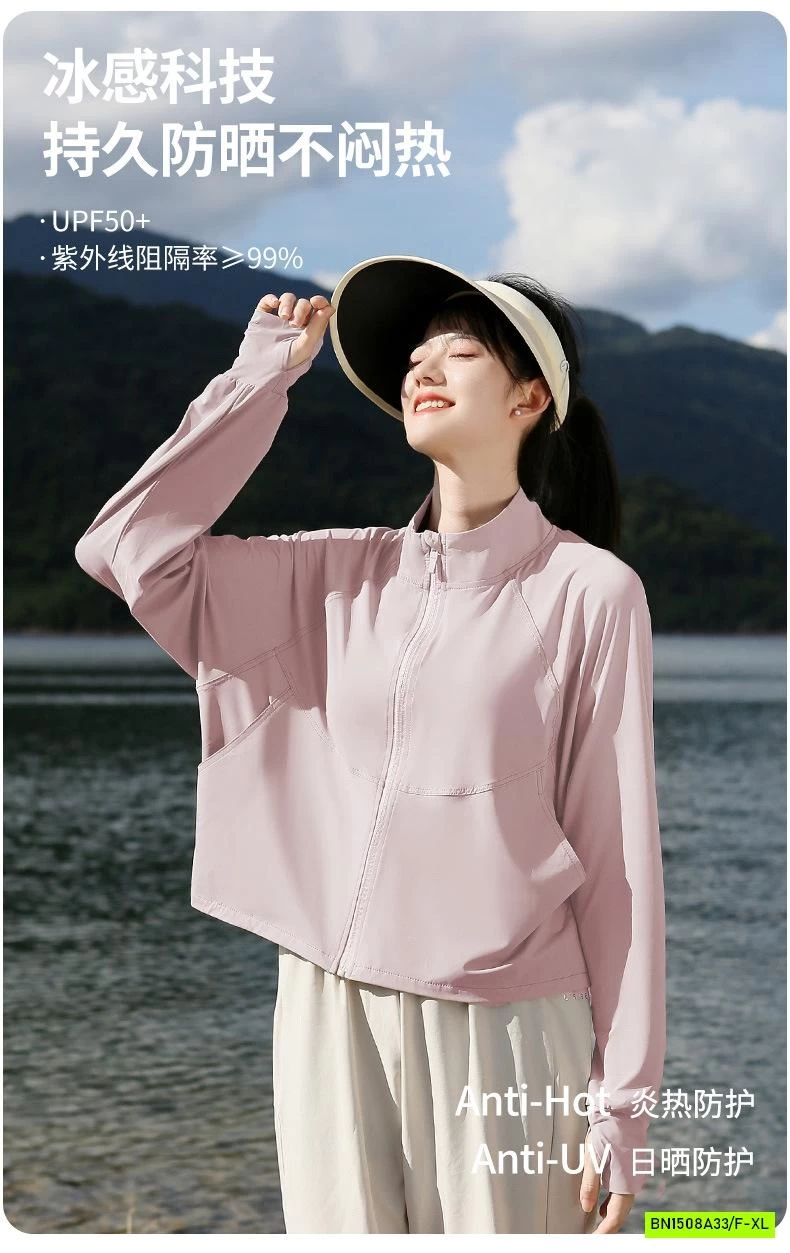 ÁO CHỐNG NẮNG DÁNG RỘNG CROPTOP