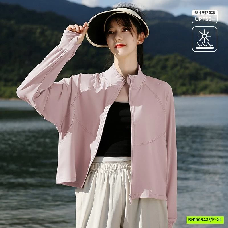 ÁO CHỐNG NẮNG DÁNG RỘNG CROPTOP