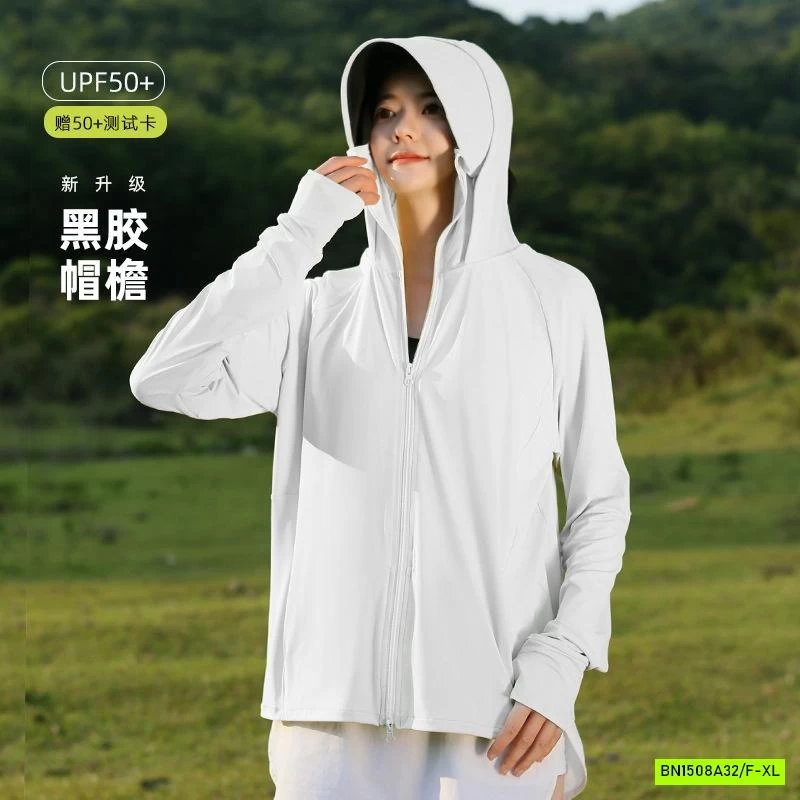 ÁO CHỐNG NẮNG BĂNG LỤA NỮ