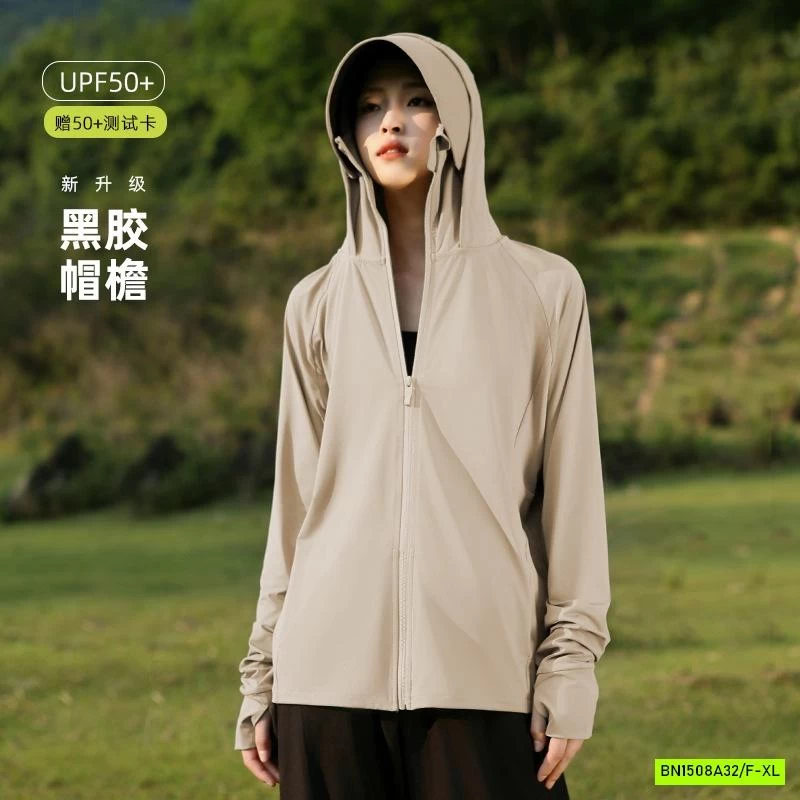 ÁO CHỐNG NẮNG BĂNG LỤA NỮ