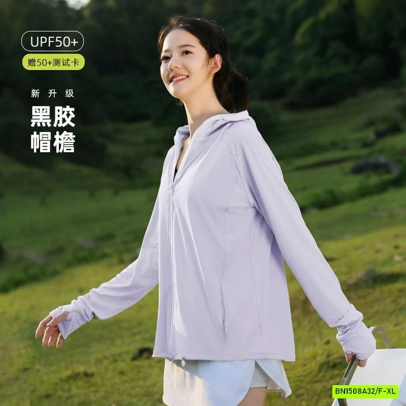 ÁO CHỐNG NẮNG BĂNG LỤA NỮ