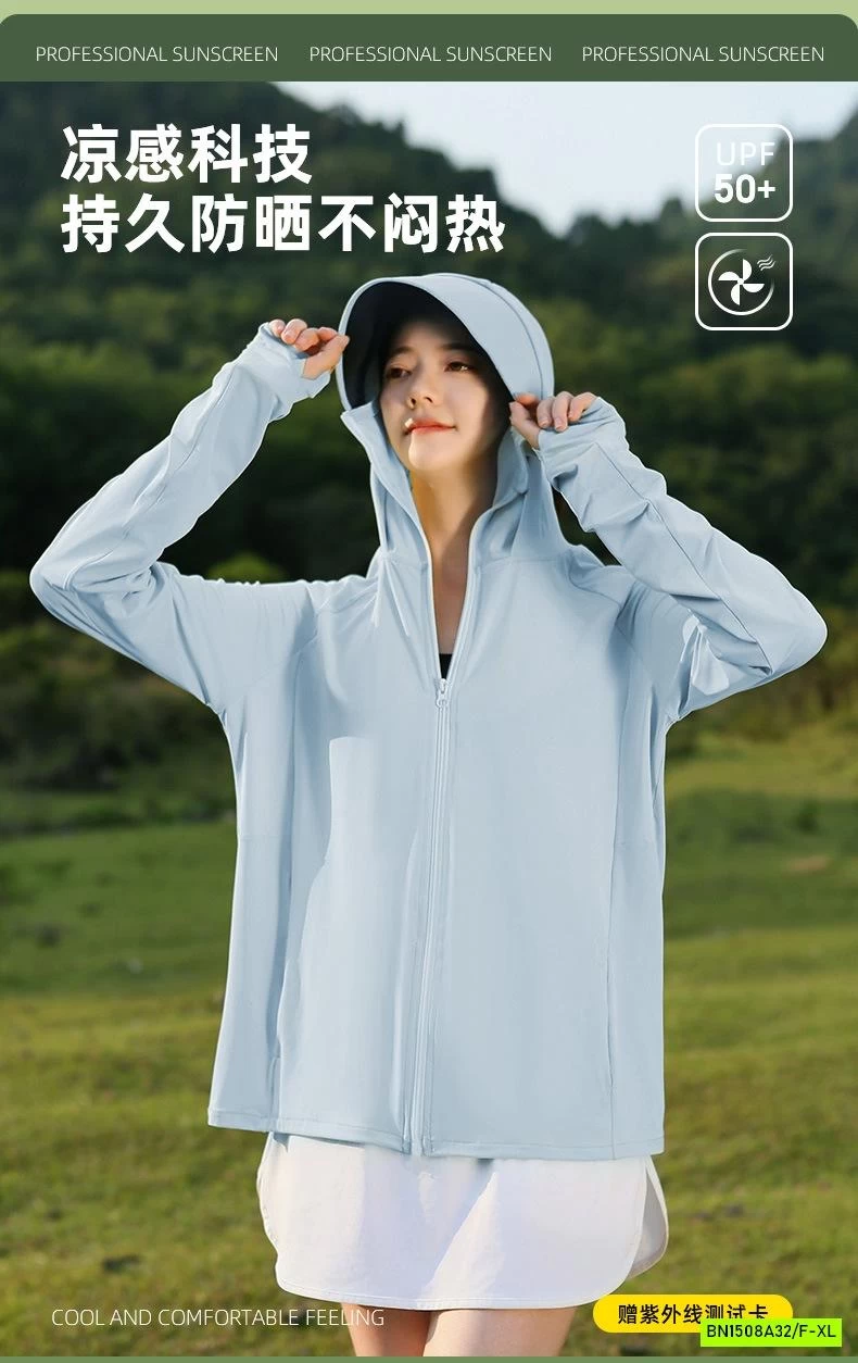 ÁO CHỐNG NẮNG BĂNG LỤA NỮ