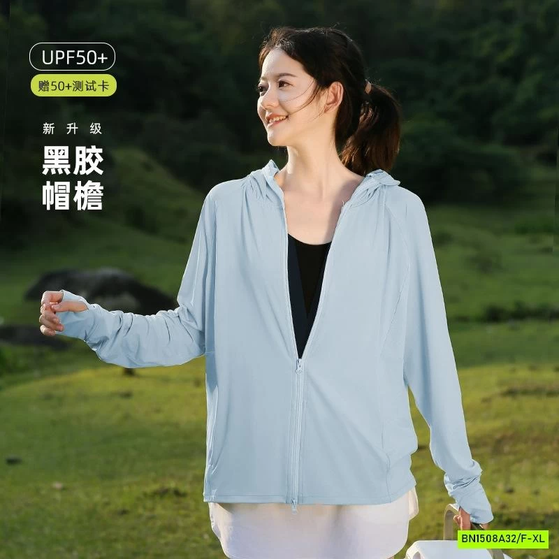 ÁO CHỐNG NẮNG BĂNG LỤA NỮ