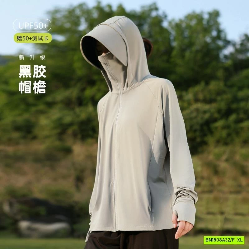 ÁO CHỐNG NẮNG BĂNG LỤA NỮ