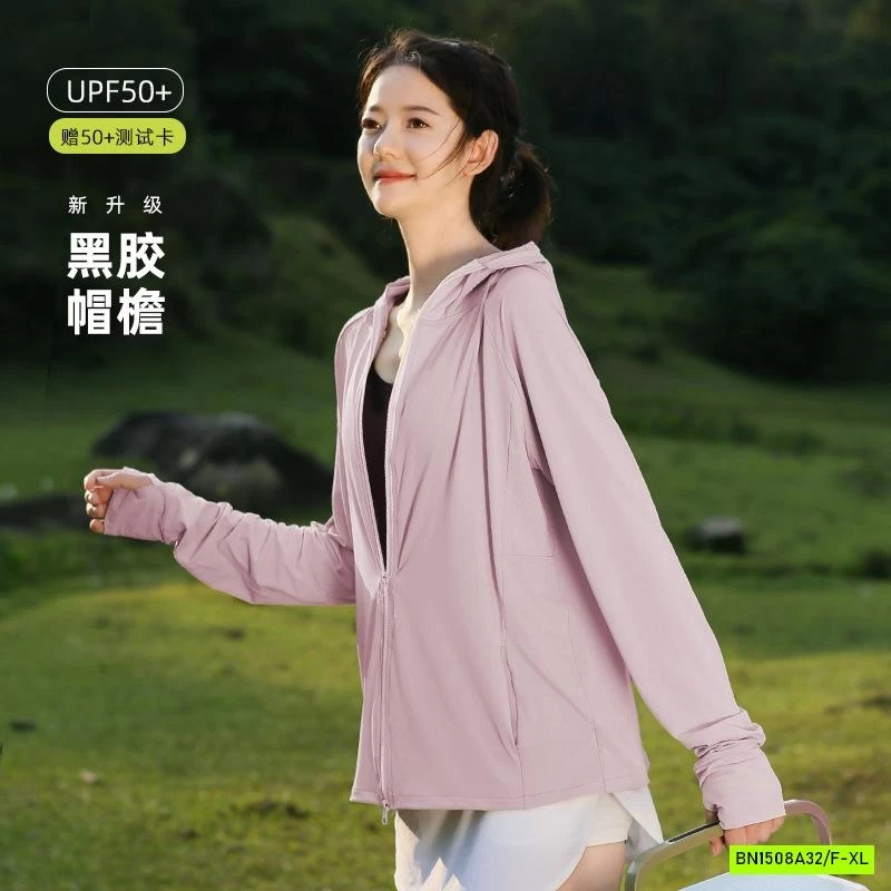 ÁO CHỐNG NẮNG BĂNG LỤA NỮ