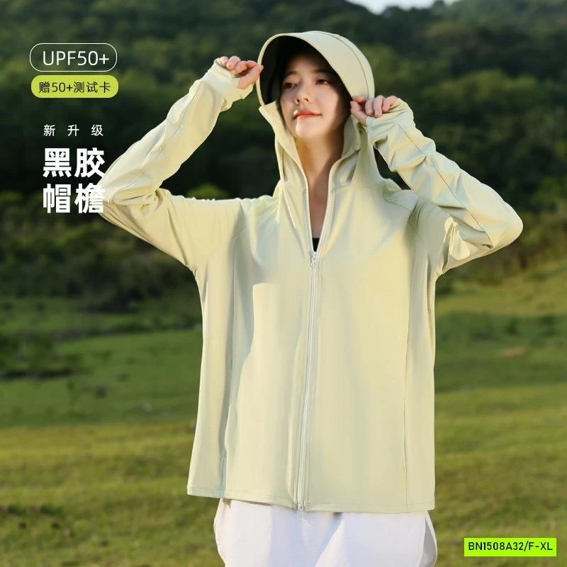 ÁO CHỐNG NẮNG BĂNG LỤA NỮ