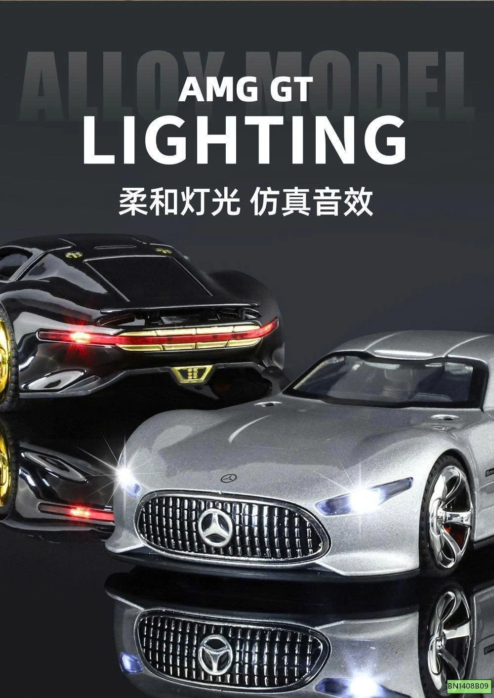 ĐỒ CHƠI MÔ HÌNH XE MERCEDES AMG TỈ LỆ 1/32