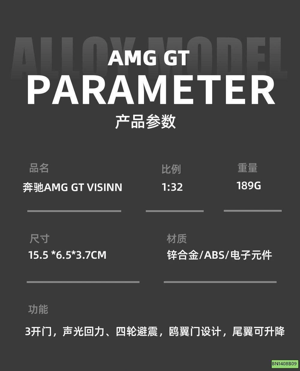 ĐỒ CHƠI MÔ HÌNH XE MERCEDES AMG TỈ LỆ 1/32