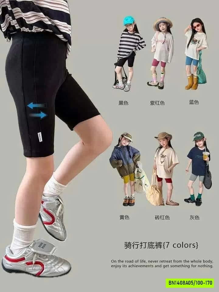 LEGGING ĐÙI MÁC SƯỜN 26B037 AMBB