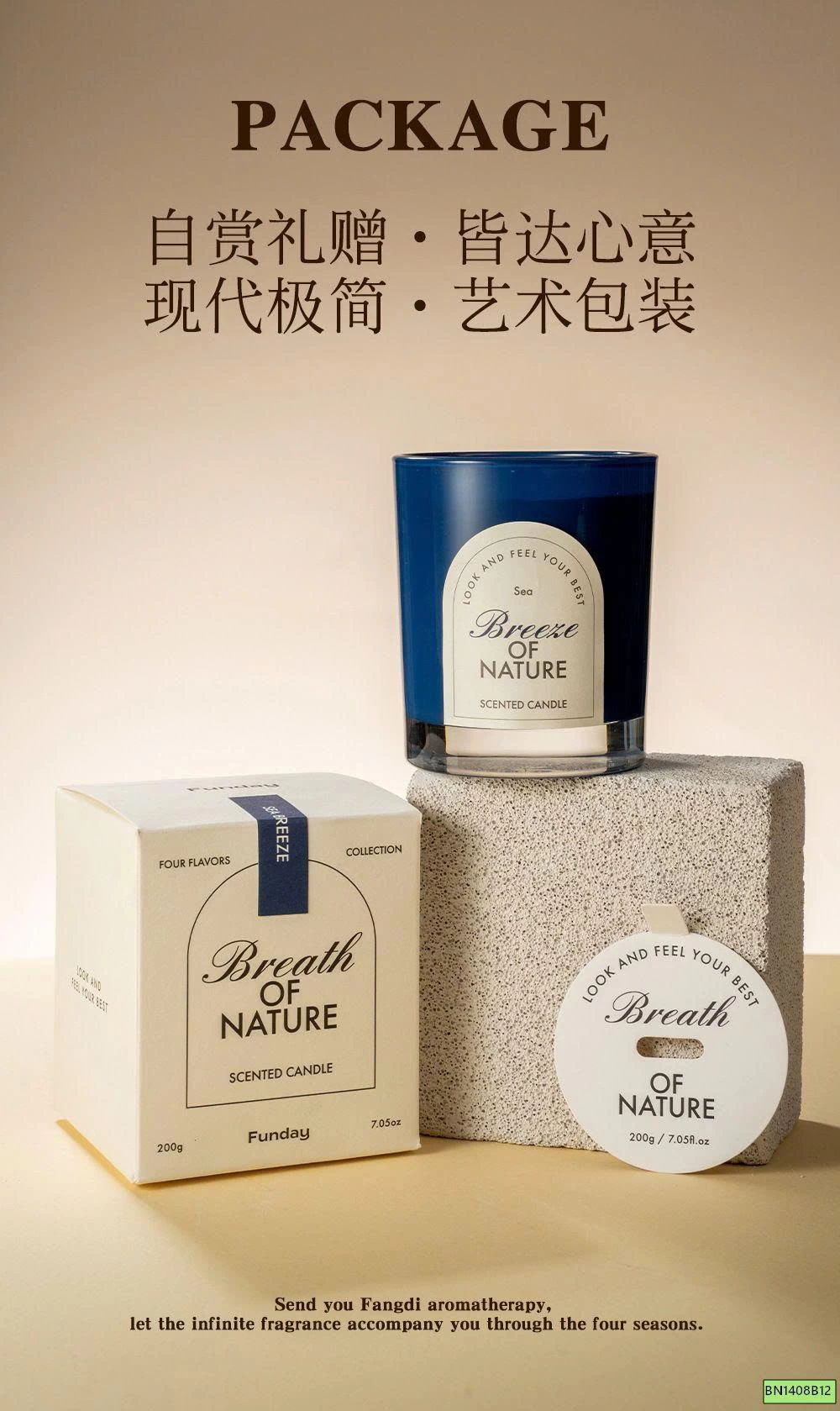 CỐC NẾN THƠM CAO CẤP