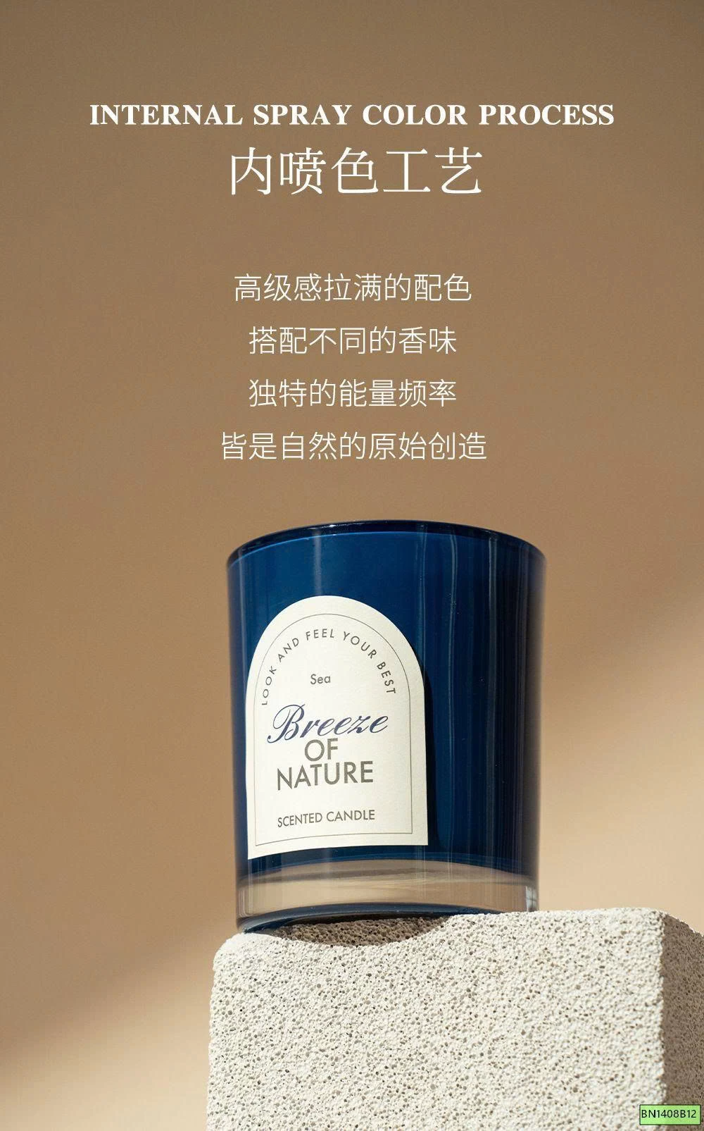 CỐC NẾN THƠM CAO CẤP