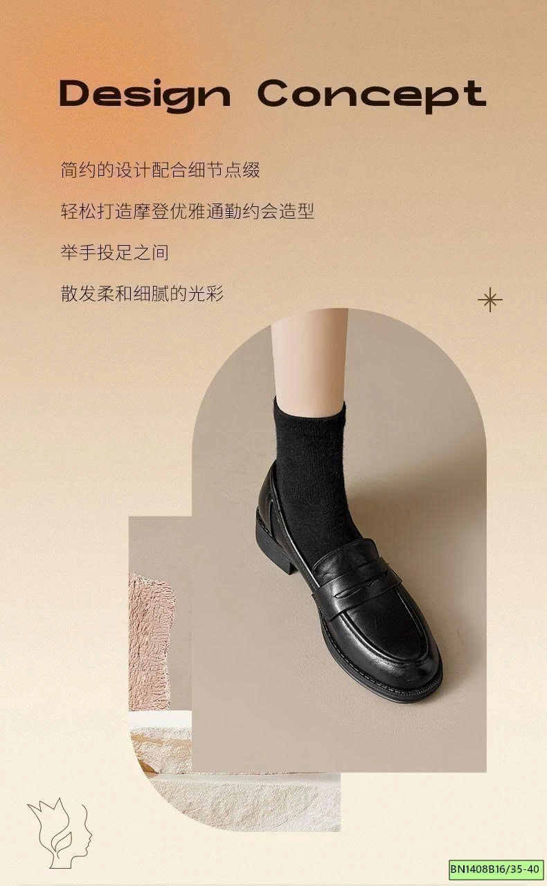 GIÀY LOAFER NỮ