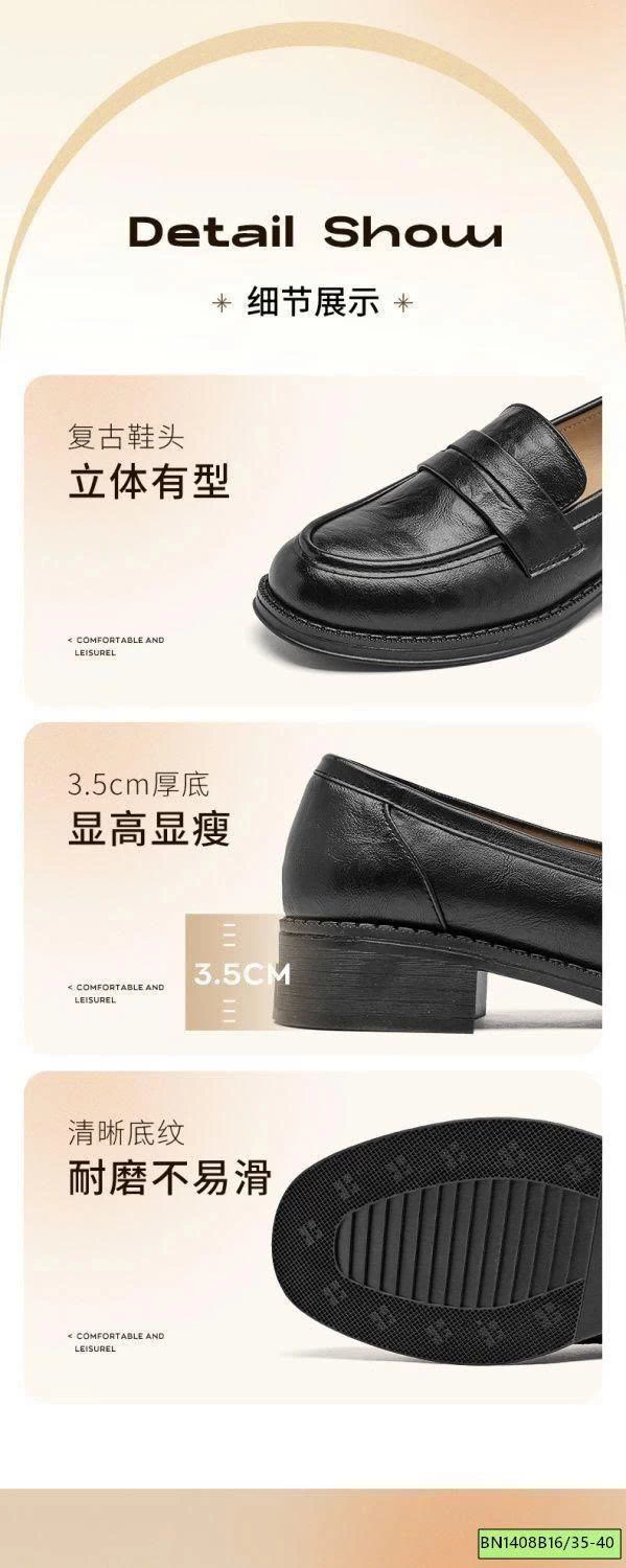 GIÀY LOAFER NỮ