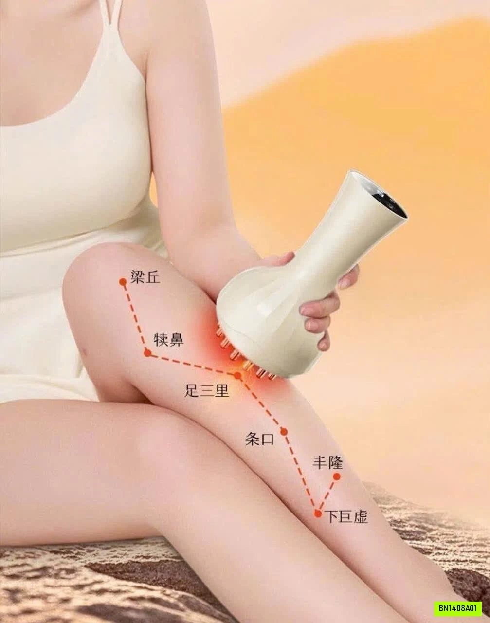 MÁY MASSAGE AUX