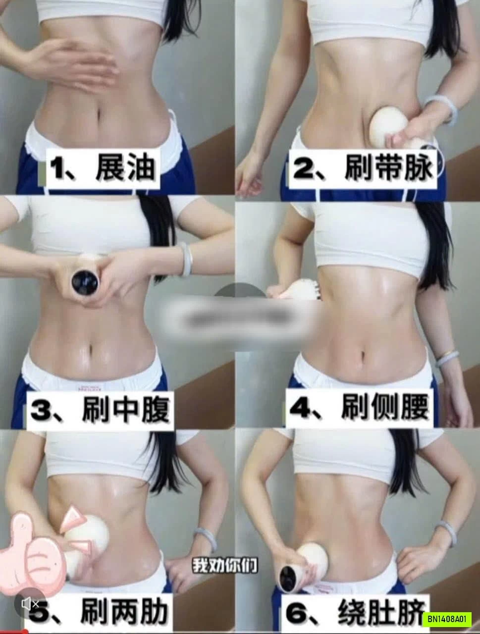 MÁY MASSAGE AUX