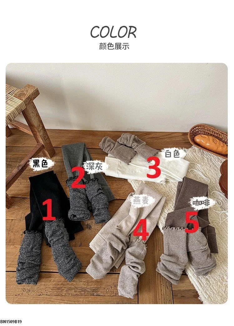 QUẦN LEGGING GIẢ TẤT