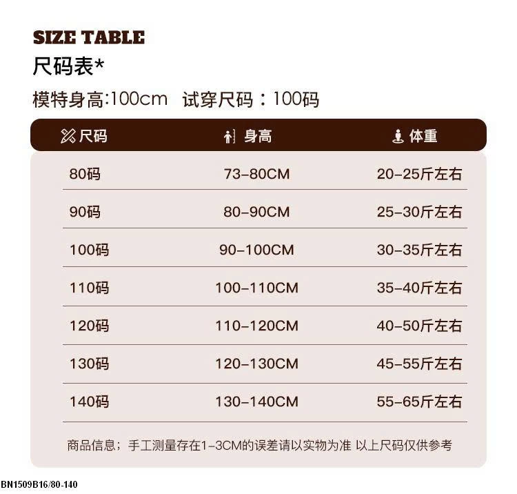 ÁO DÀI TAY PHỐI KẺ VẠT CHÉO