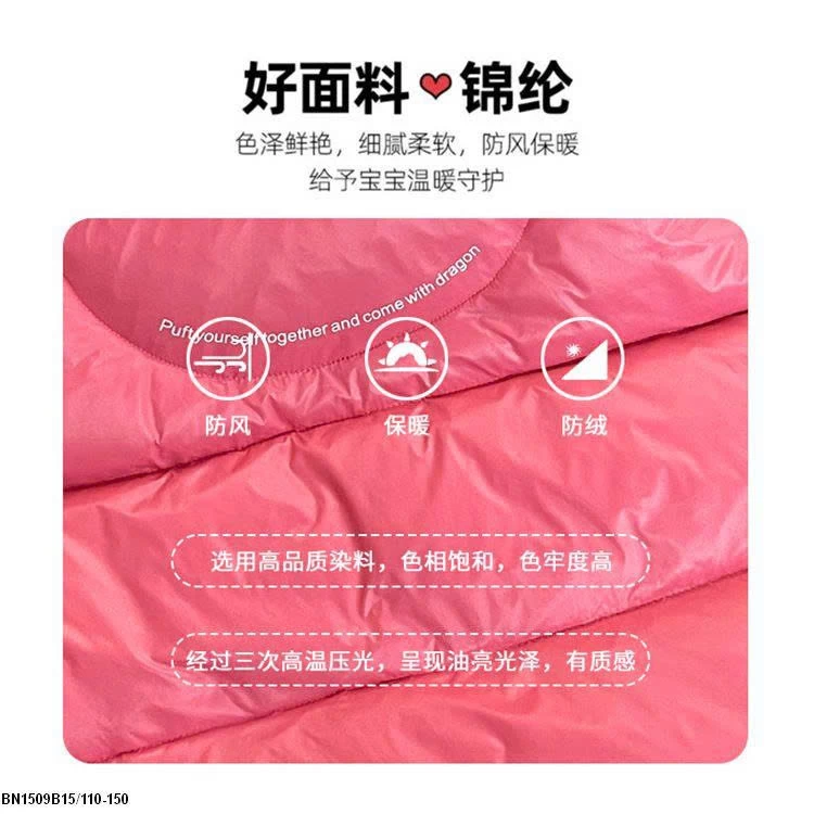 ÁO GILE PHAO CHO BÉ