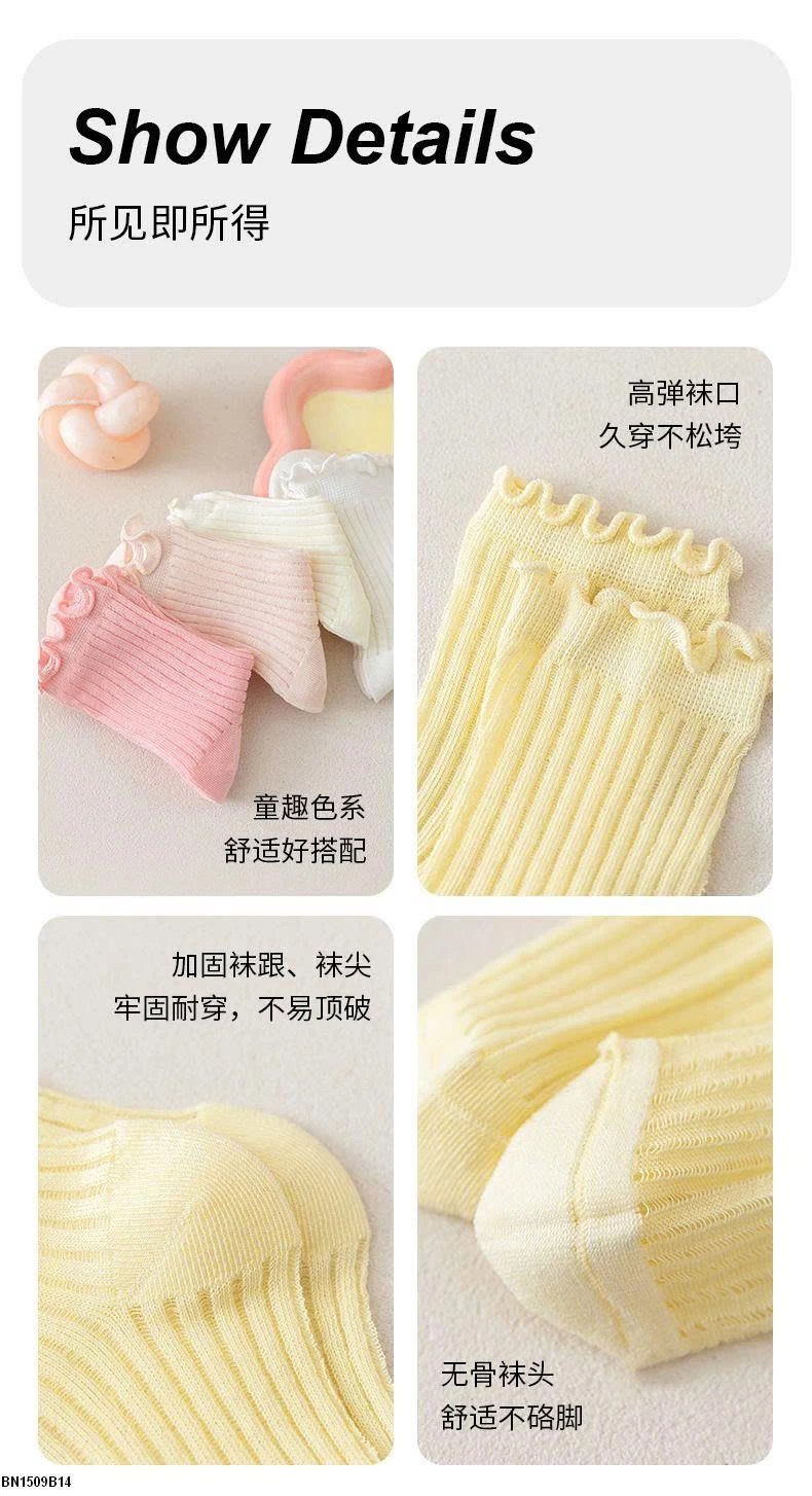 SÉT 4Đ TẤT MỎNG TRƠN MÀU