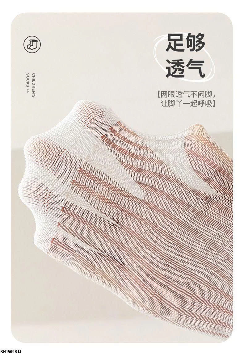 SÉT 4Đ TẤT MỎNG TRƠN MÀU