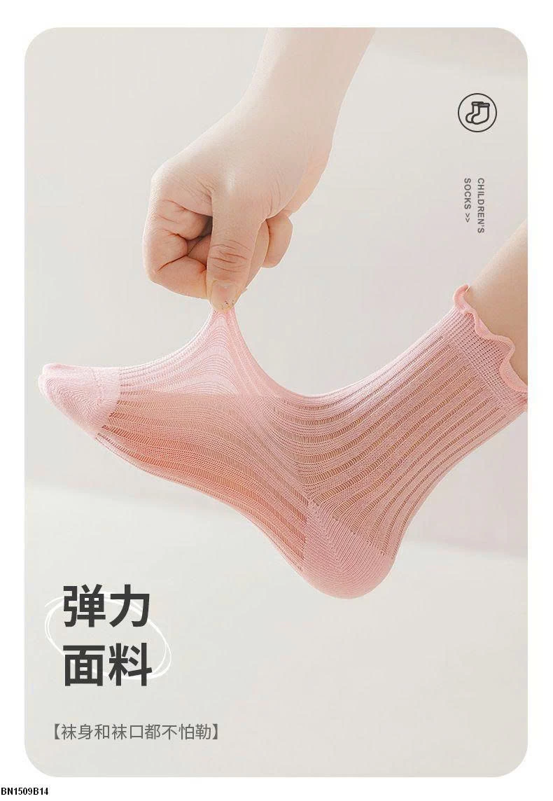 SÉT 4Đ TẤT MỎNG TRƠN MÀU