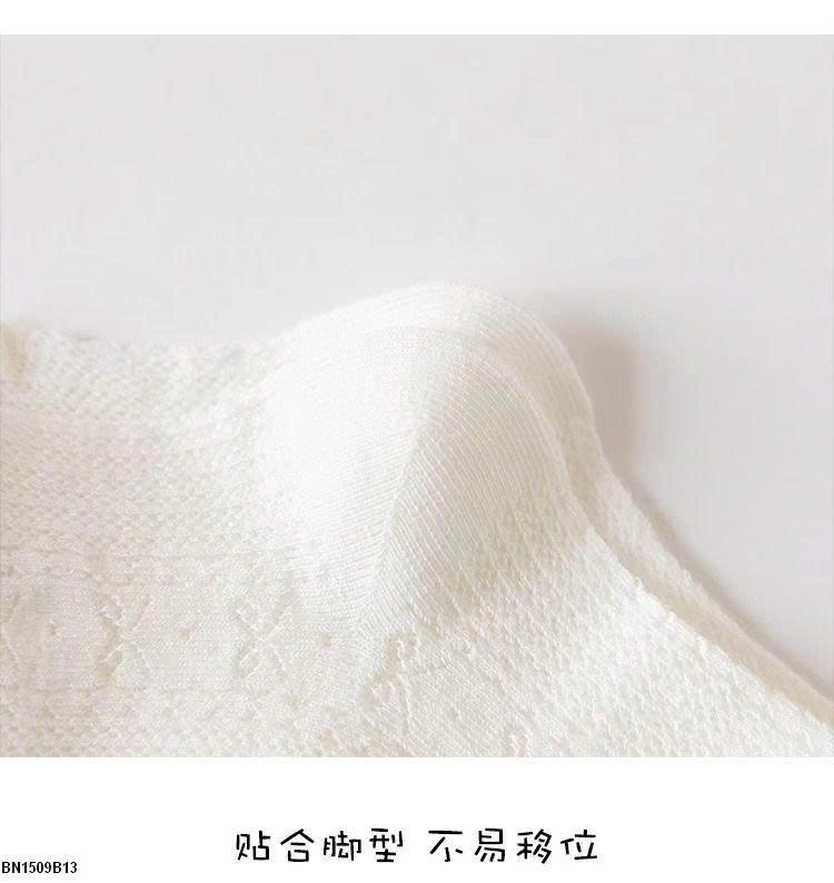 SÉT 5Đ TẤT TRẮNG TIỂU THƯ