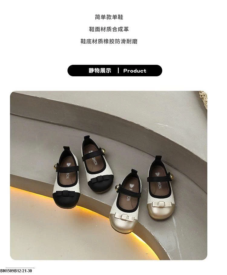 GIÀY BB PHỐI MŨI NƠ BG