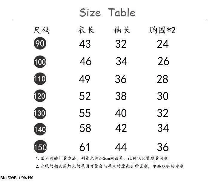 ÁO DÀI TAY SẺ TÀ TRƯỚC CÁ TÍNH