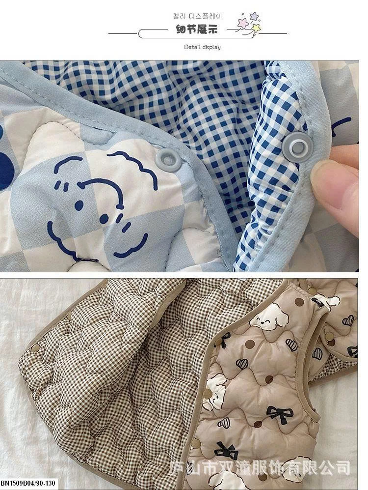 GILE PHAO 2 MẶT CHO BÉ