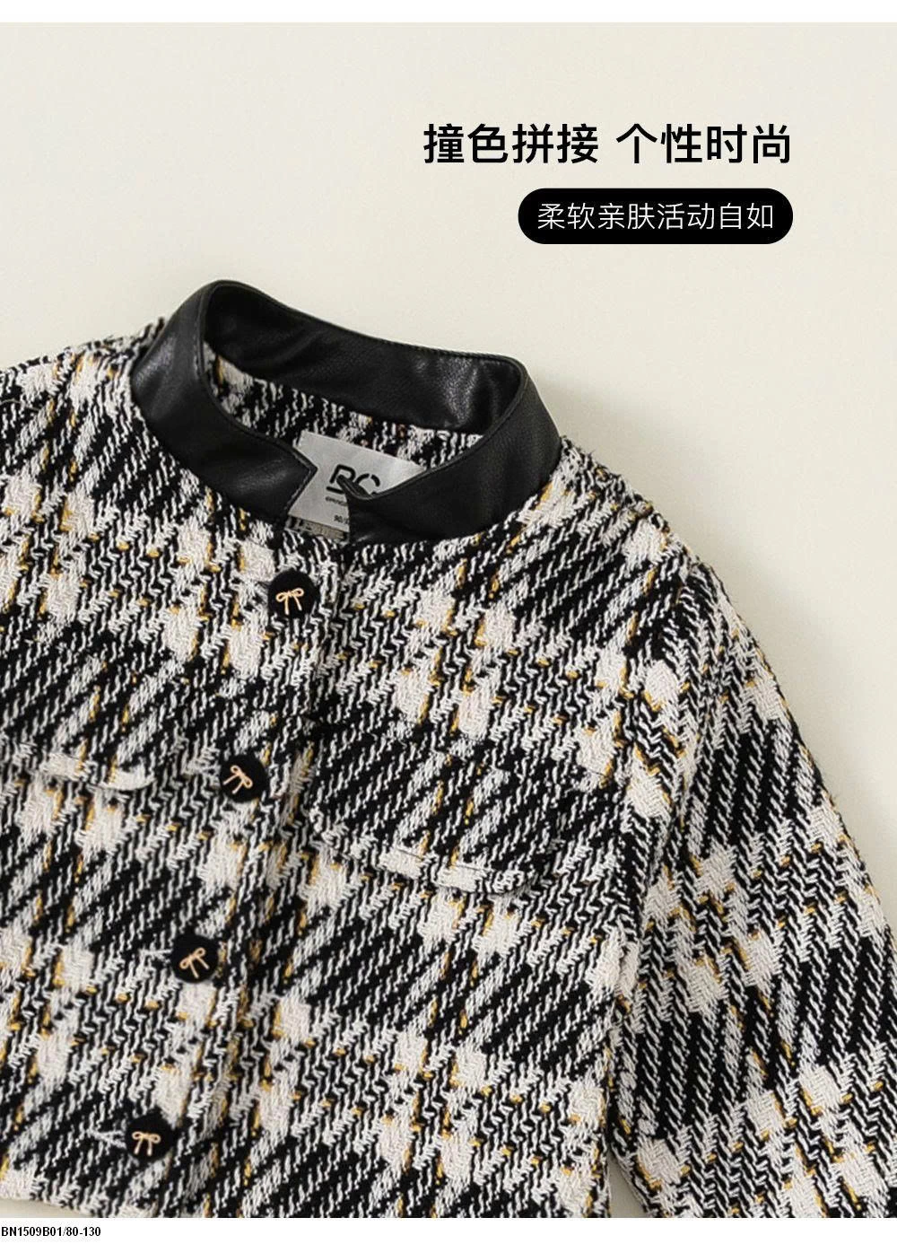 ÁO KHOÁC DẠ MBANG