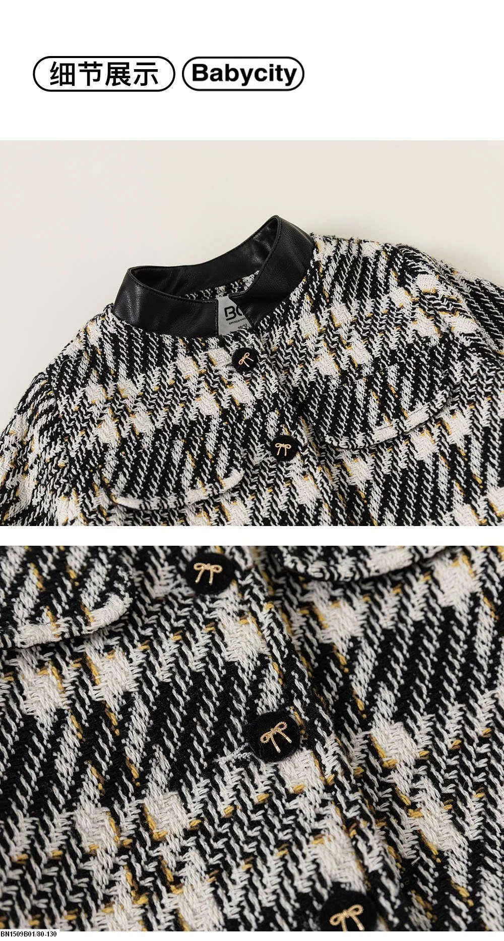 ÁO KHOÁC DẠ MBANG