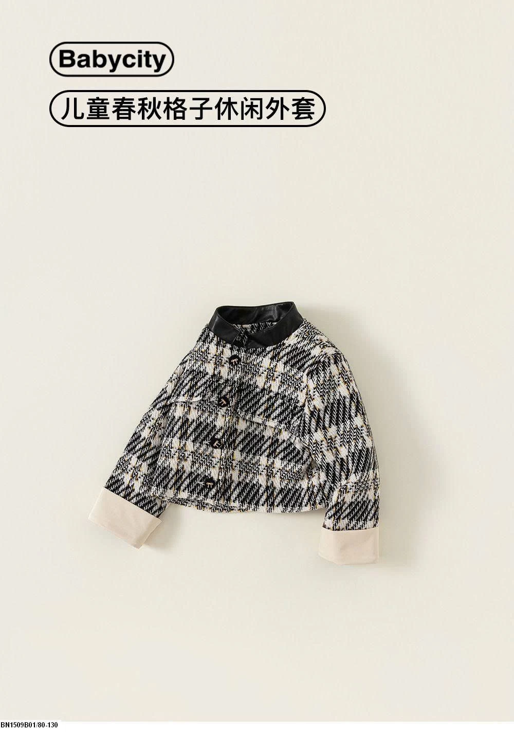 ÁO KHOÁC DẠ MBANG