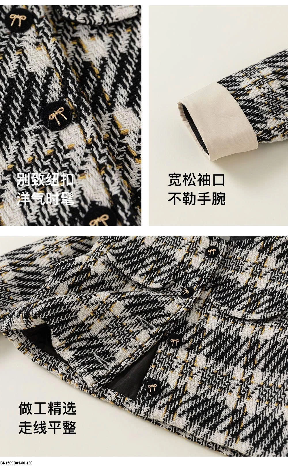 ÁO KHOÁC DẠ MBANG