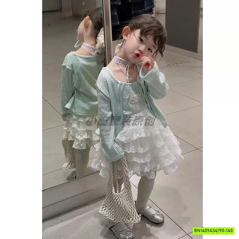 CARDIGAN XANH MIX CV VOAN TẦNG