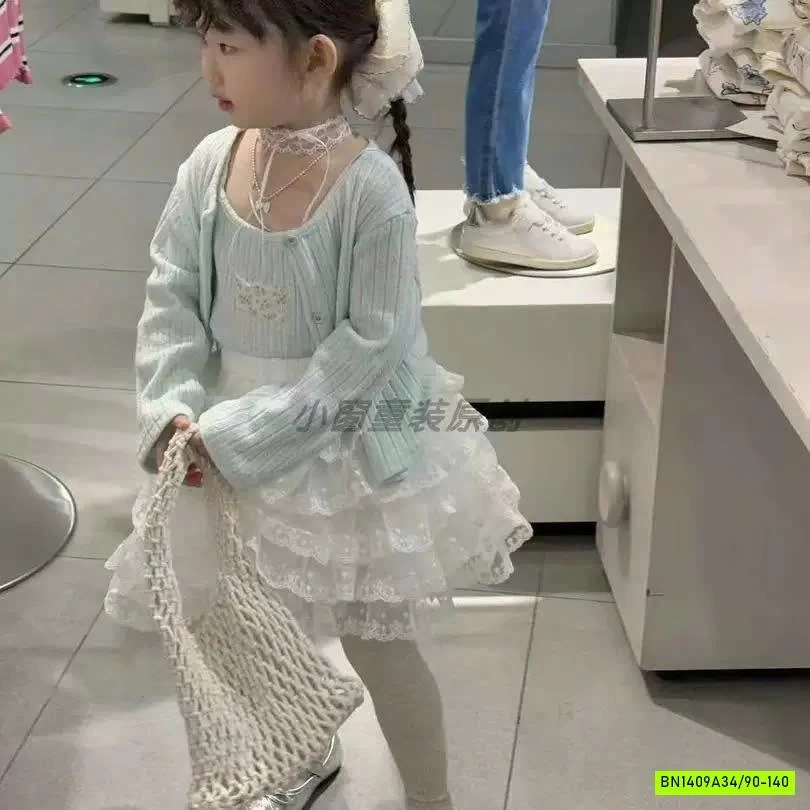 CARDIGAN XANH MIX CV VOAN TẦNG