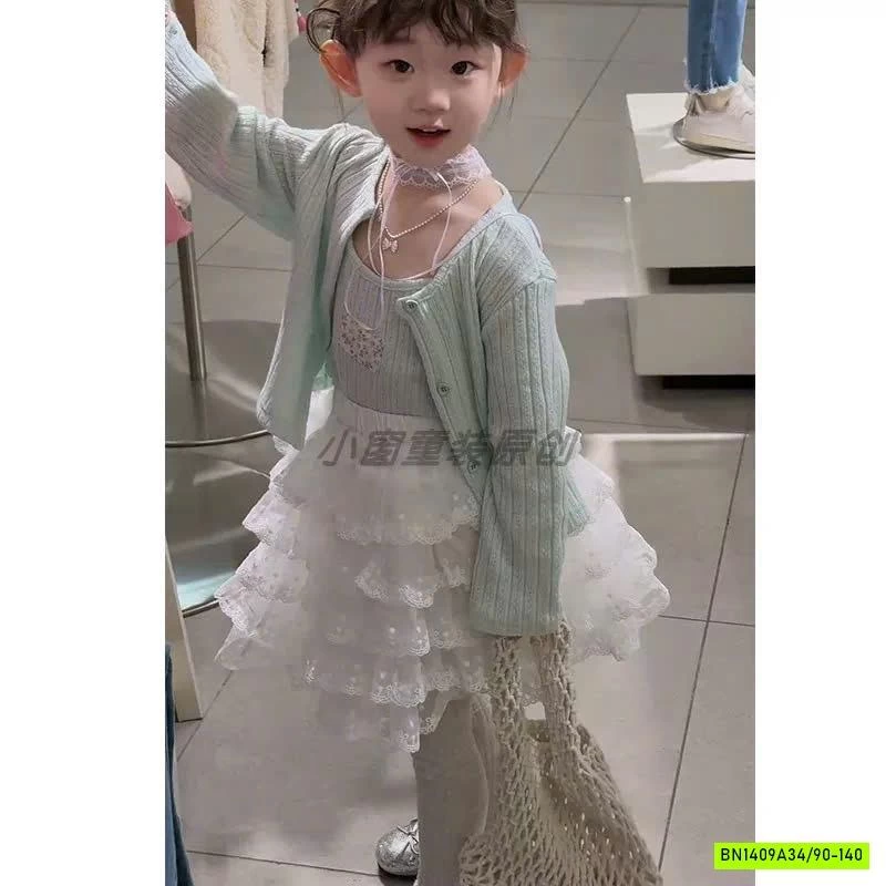 CARDIGAN XANH MIX CV VOAN TẦNG