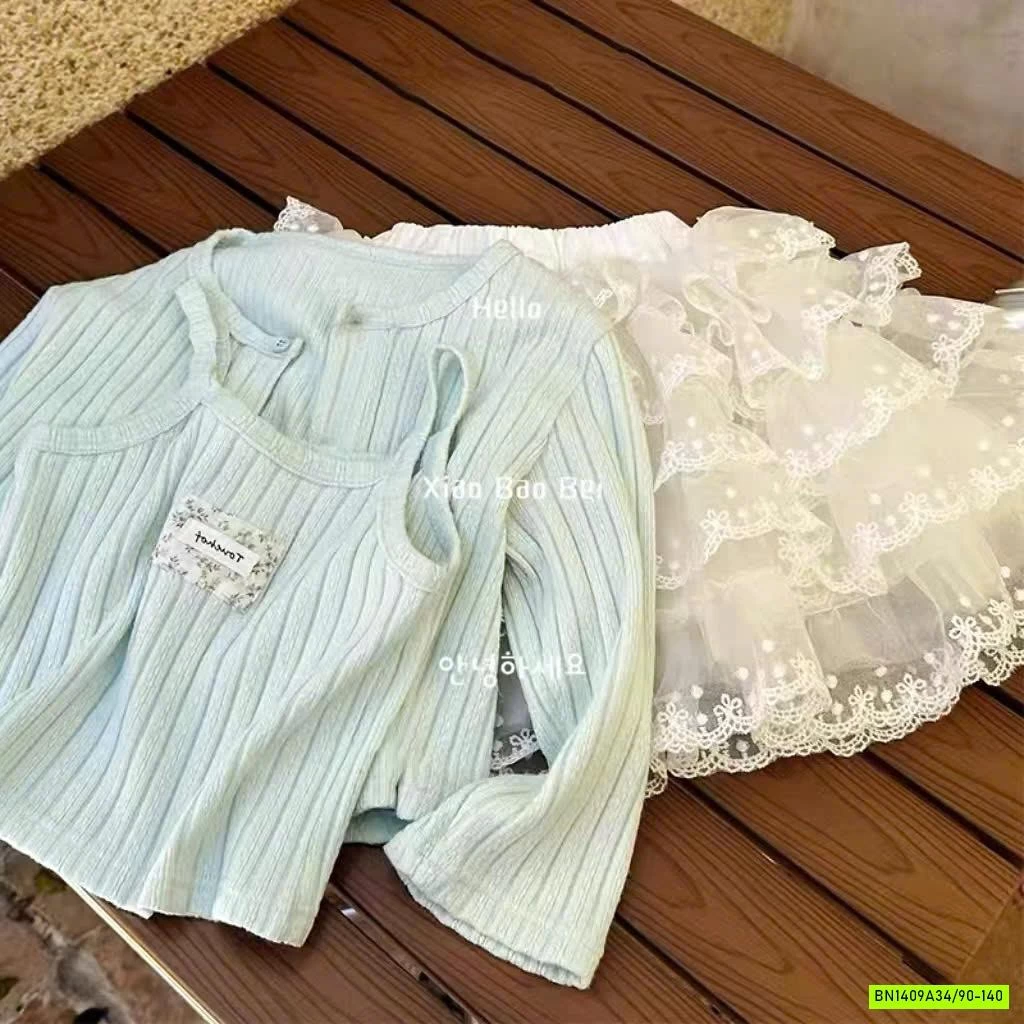 CARDIGAN XANH MIX CV VOAN TẦNG