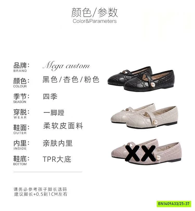 GIÀY BỆT TRẦN TRÁM