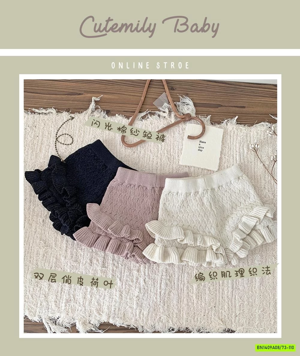 BST QUẦN LEN BÁNH BÈO CUTEMILY