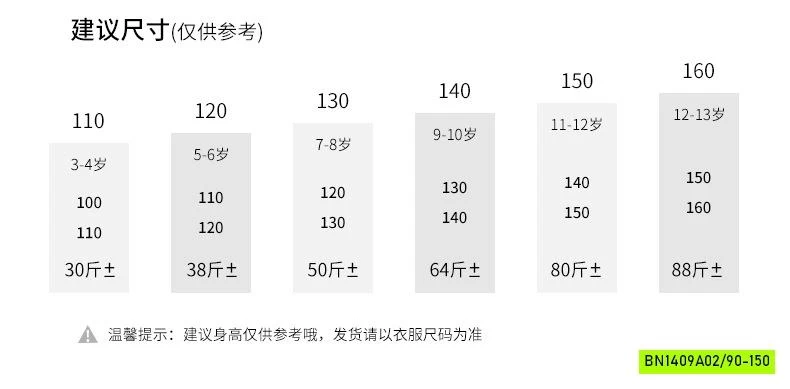 SÉT VÁY LEN XẾP LY XANH CAO CẤP