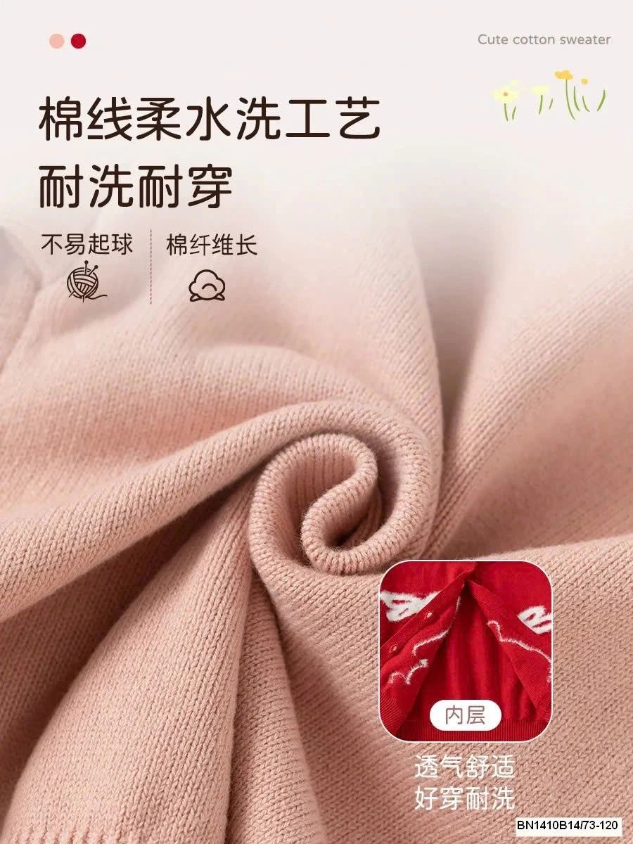 ÁO LEN HAI CHÚ THỎ