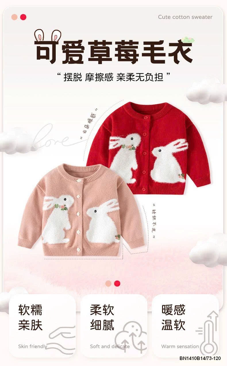 ÁO LEN HAI CHÚ THỎ