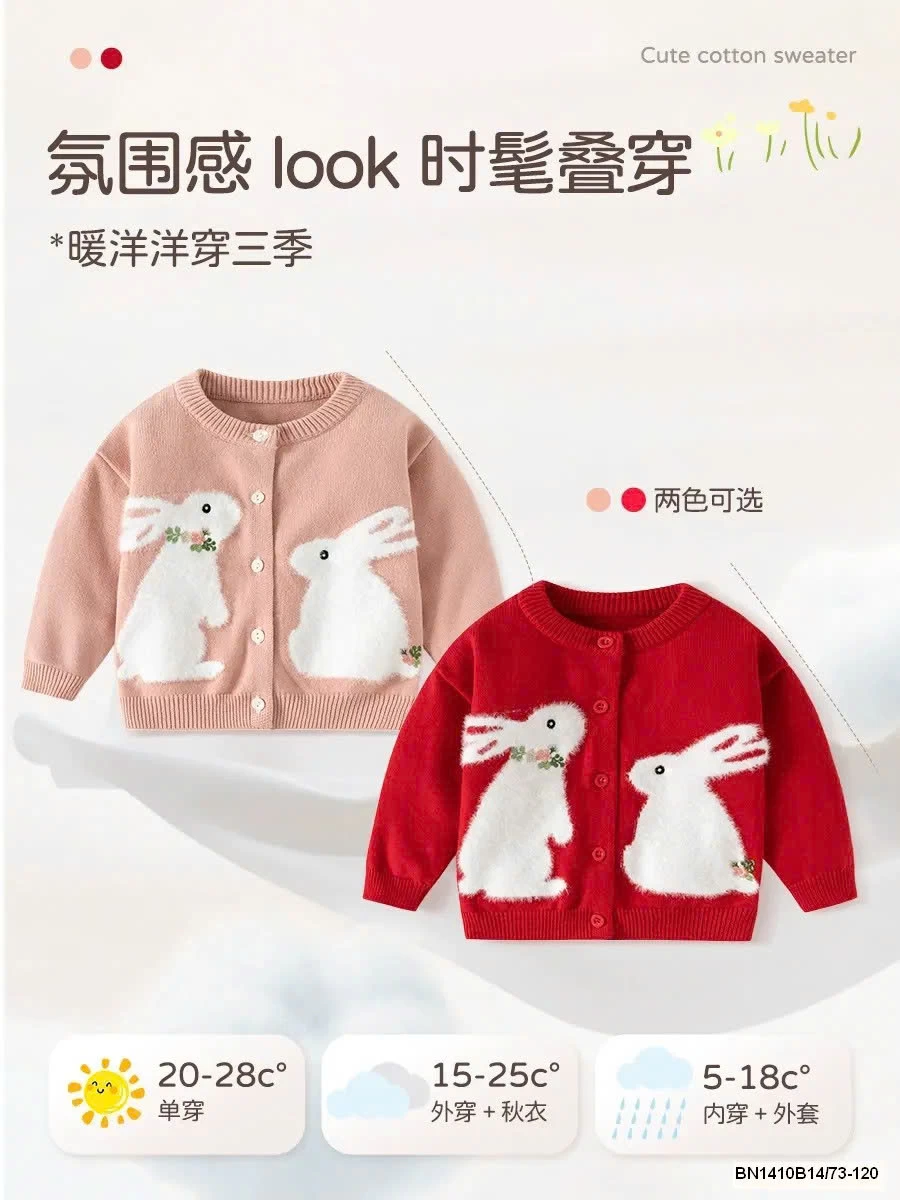 ÁO LEN HAI CHÚ THỎ