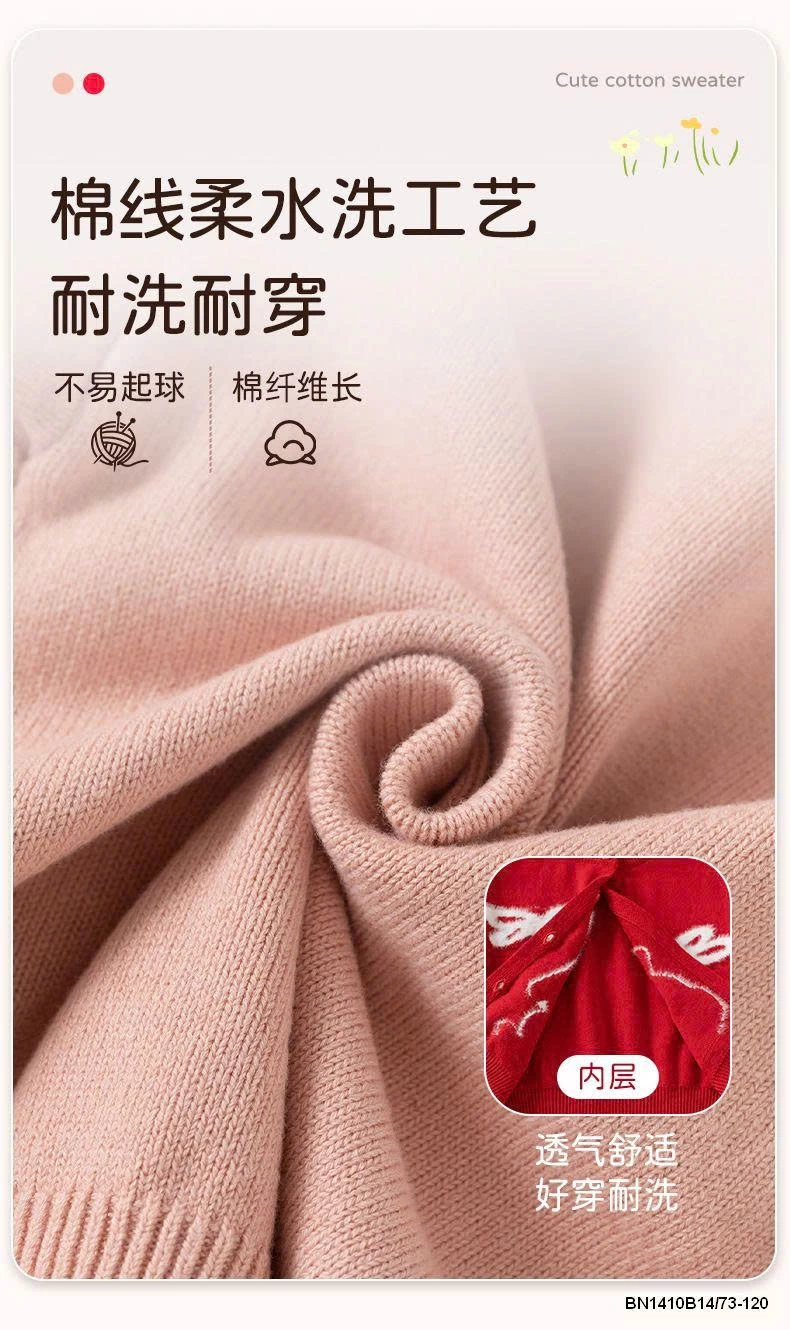 ÁO LEN HAI CHÚ THỎ