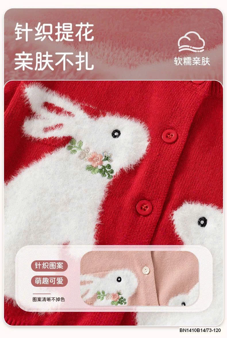 ÁO LEN HAI CHÚ THỎ