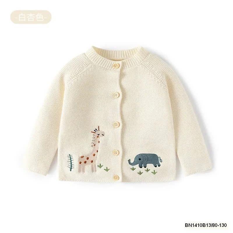 ÁO LEN DỆT SZ NHÍ