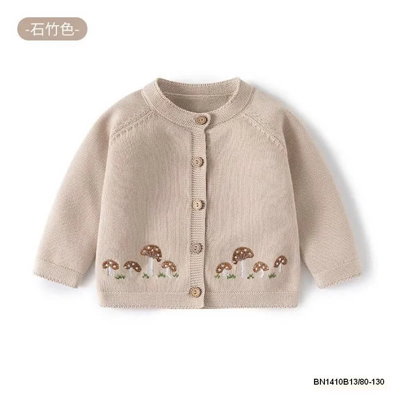 ÁO LEN DỆT SZ NHÍ