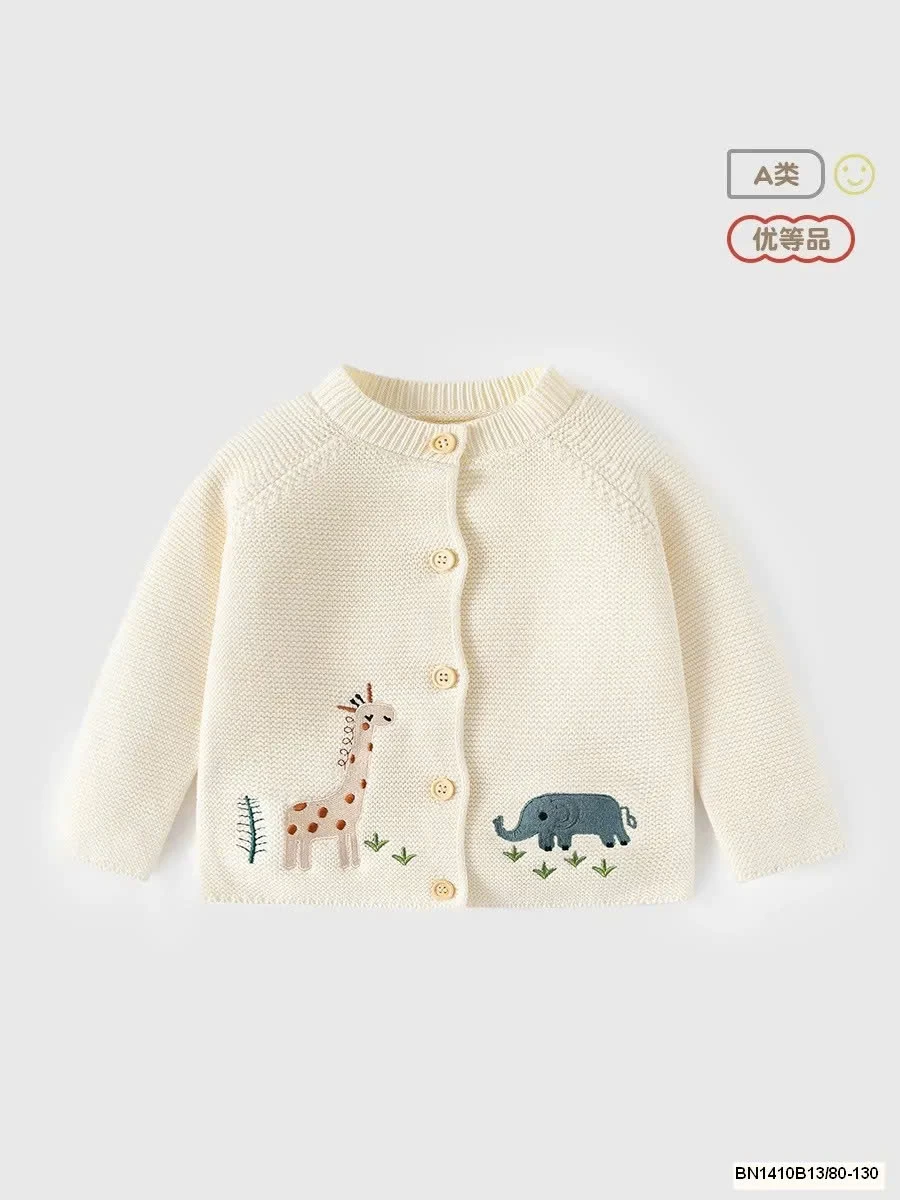 ÁO LEN DỆT SZ NHÍ